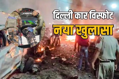 New twist in Delhi Red Fort Blast Two cars were planning to detonate over 200 bombs