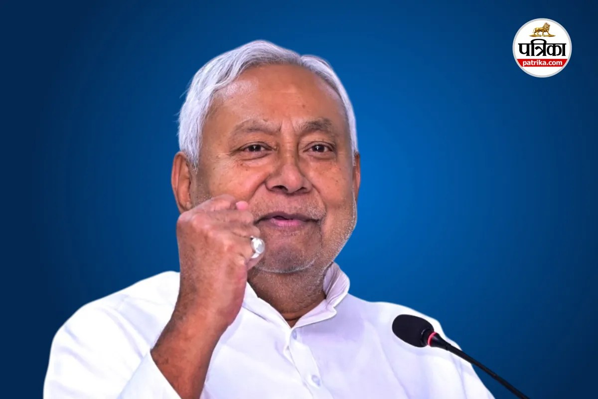 Nitish Kumar Oath Ceremony