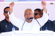 सीएम नीतीश कुमार