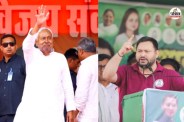 पहले चरण के लिए 6 नवंबर को वोटिंग होगी