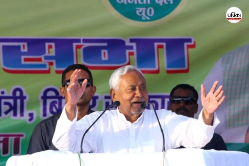 बिहार चुनाव के रुझानों में एनडीए आगे