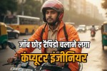 Viral news Noida IT engineer turns Rapido rider to pay Home Loan EMIs after losing job