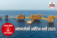 ONGC Apprentice Recruitment 2025