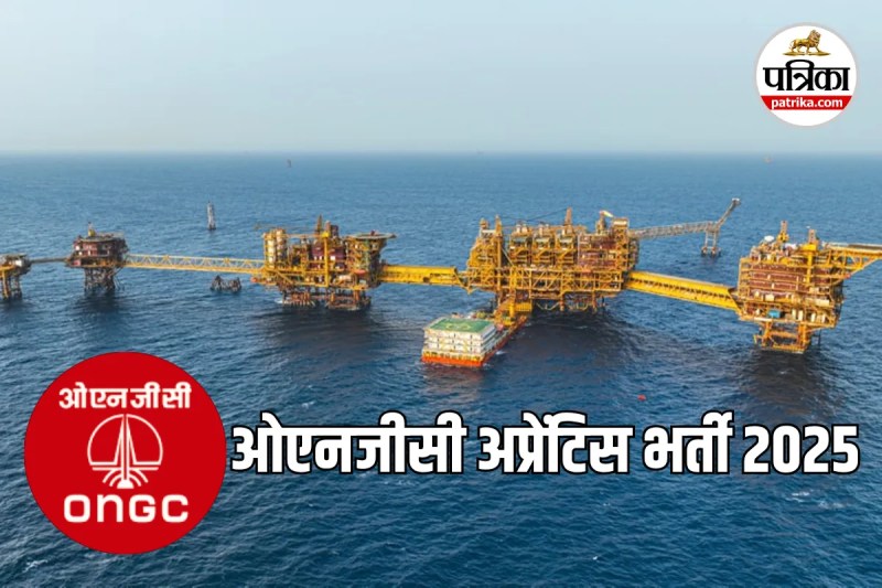 ONGC Apprentice Recruitment 2025