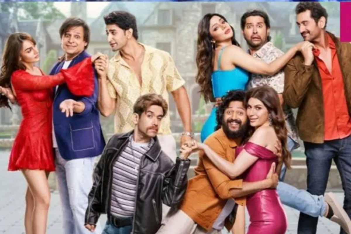 Masti 4 : एडल्ट-कॉमेडी 'मस्ती 4' मचा पाएगी धमाल या दर्शकों मिलेगी निराशा?