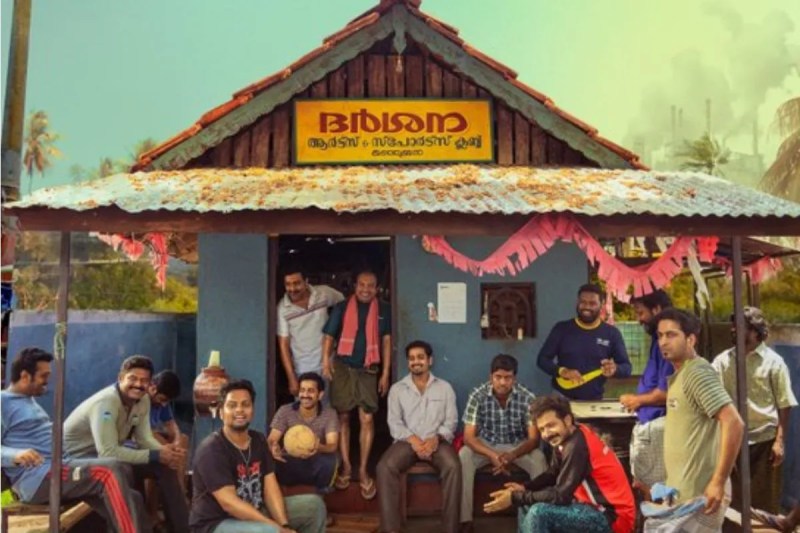 20 करोड़ में बनी फिल्म ने कमाए 240 करोड़, लेकिन मेकर्स पर लगा 'धोखाधड़ी' का आरोप