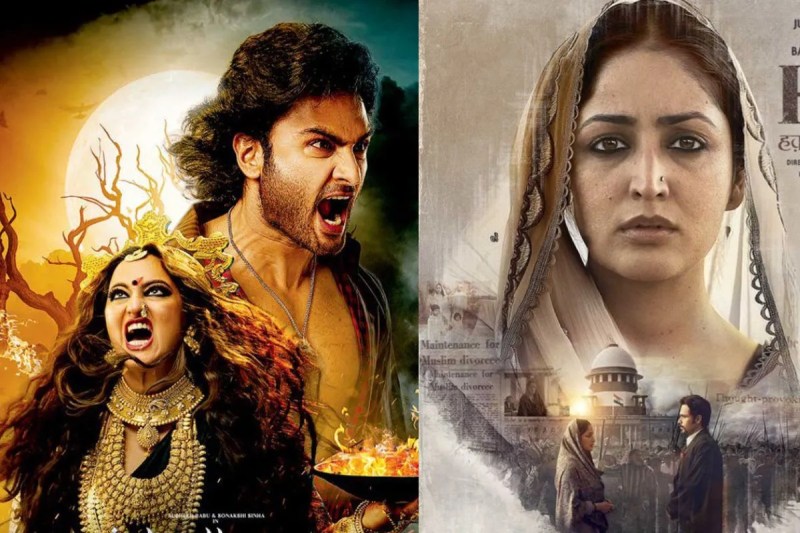 'हक' बनाम 'जटाधारा', जानें किसने किसको पहले दिन पछाड़ा