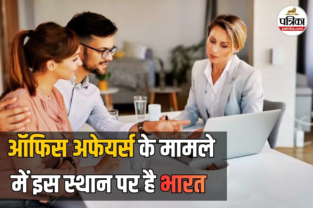 office extra marital affair spot, why extra marital affairs only in offices,