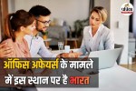 office extra marital affair spot, why extra marital affairs only in offices,