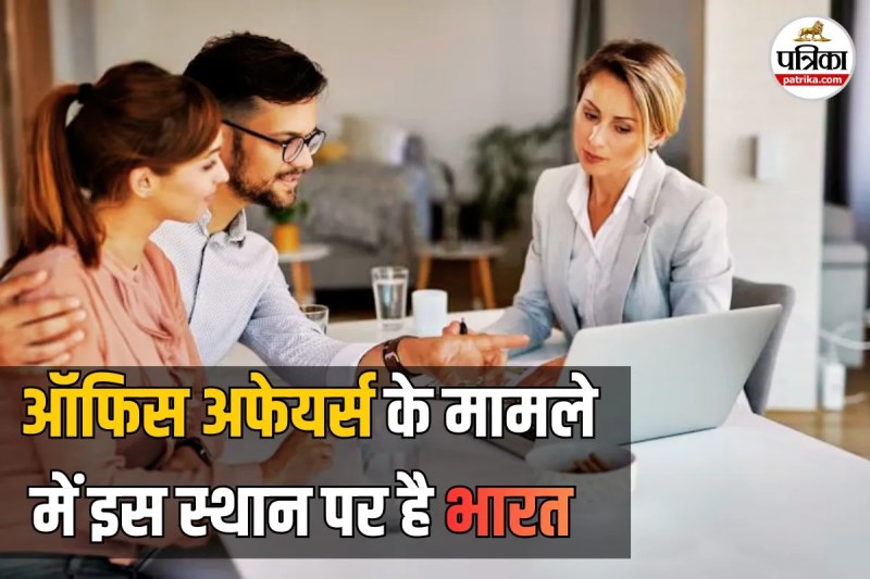 office extra marital affair spot, why extra marital affairs only in offices,