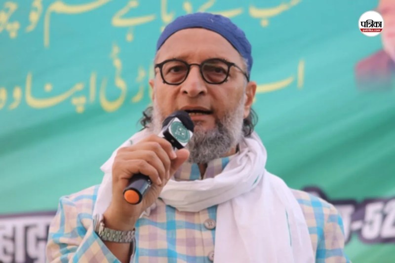 Owaisi