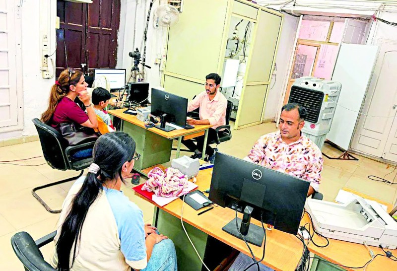 passport kendra gwalior