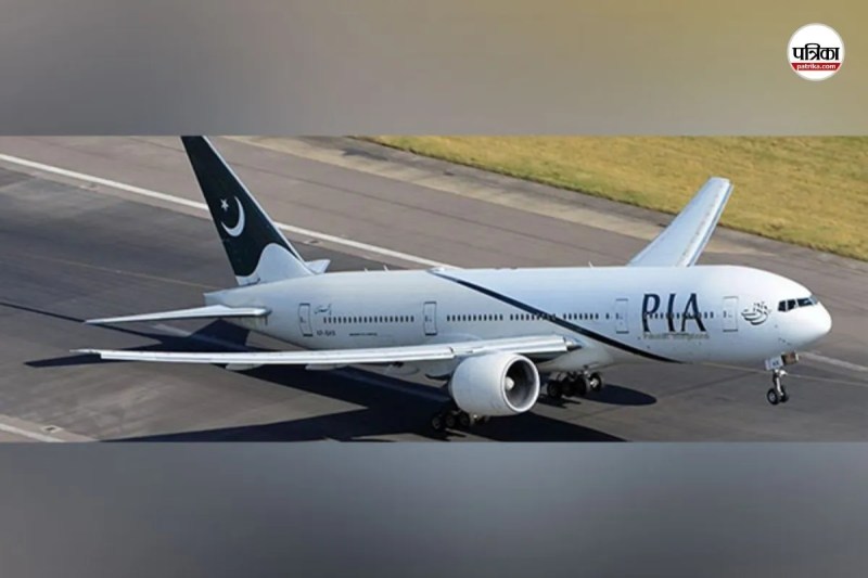 PIA