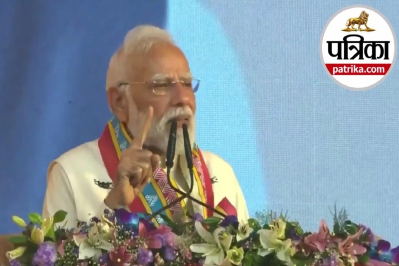 PM Narendra Modi Nava Raipur