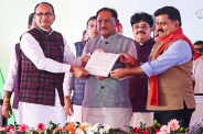 Chhattisgarh News