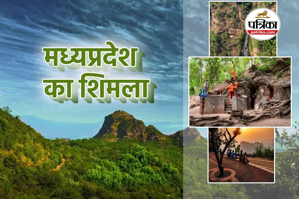 Winter Destination Pachmarhi Hill Station