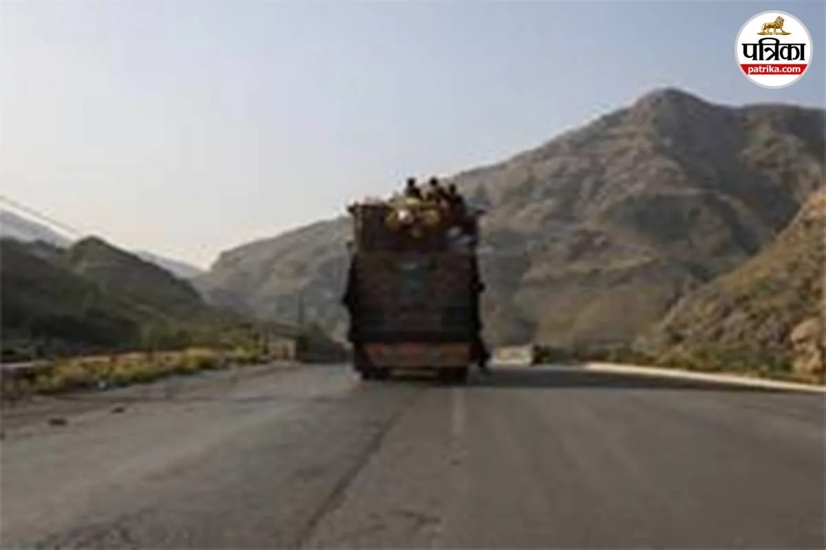 Pakistan Afghanistan Border Closed