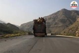 Pakistan Afghanistan Border Closed