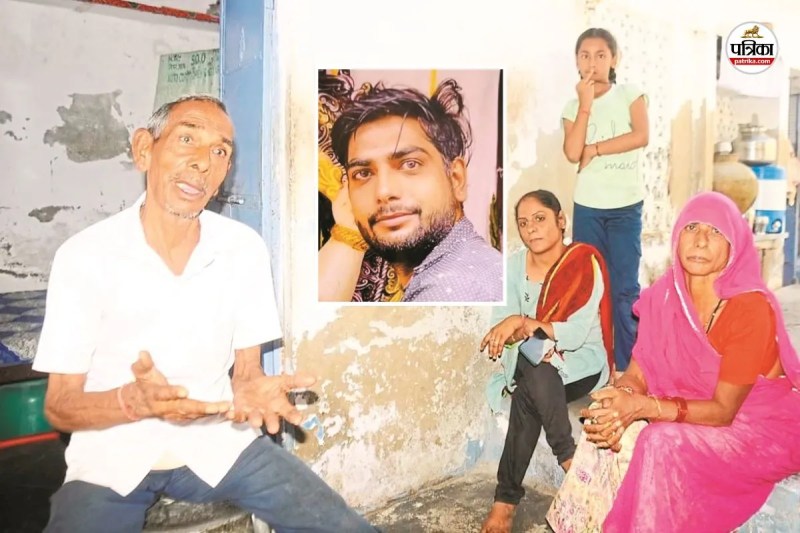 Rajasthan Pali emotional story Mother gets startled at every sound wondering if it is Lalit Sen