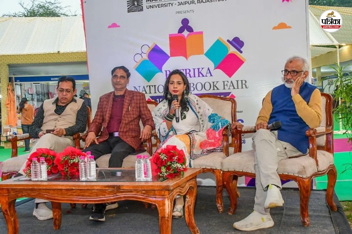 Jaipur Jawahar Kala Kendra Patrika National Book Fair audience enjoyed Sher-o-Shayari gathering