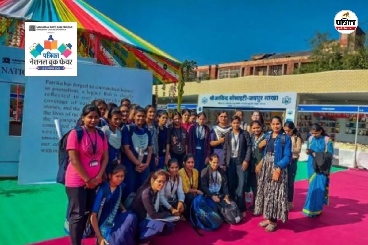 Jaipur Patrika National Book Fair first day just literature lovers common people and students lost in fragrance of books