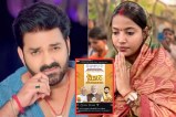 Pawan Singh Post after Wife Jyoti Singh