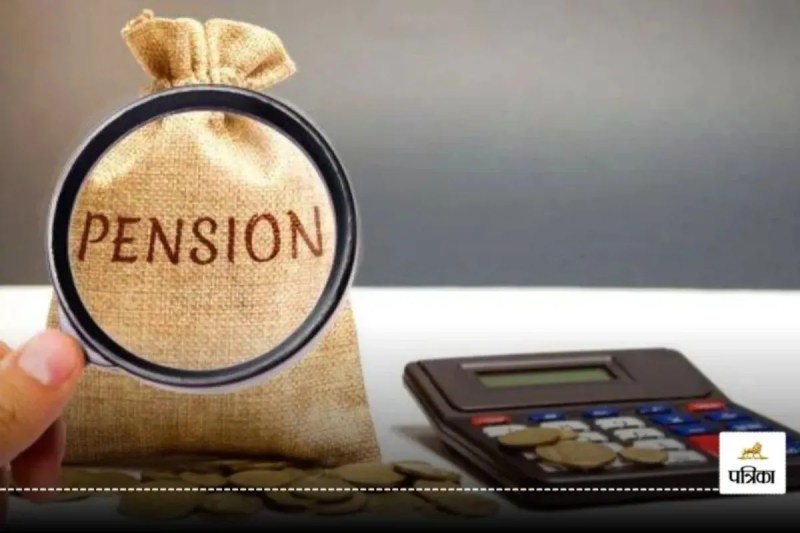 Pension-Scheme