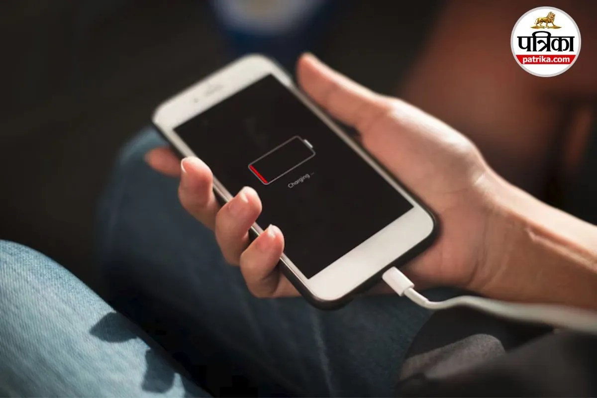 Phone Battery