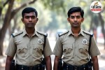 Police Constable Vacancy 2025