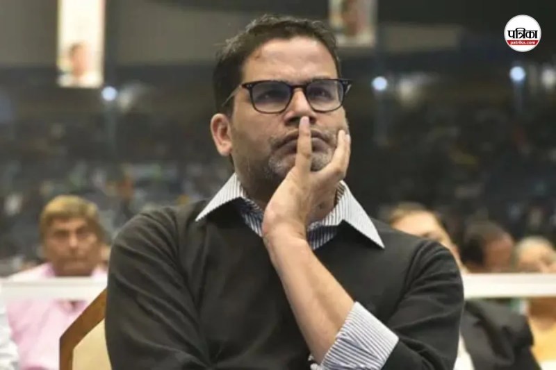 Prashant Kishor