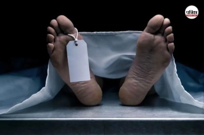 Pregnant woman Death