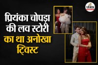 relationship tips for couples,Priyanka Chopra candidly recounted ,Priyanka Chopra relationship advice