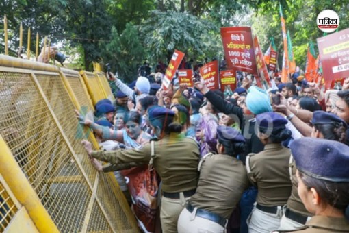 Punjab Protest