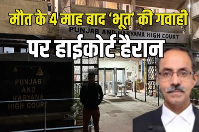 kurukshetra police custody dead man complaint Punjab and Haryana High Court notice