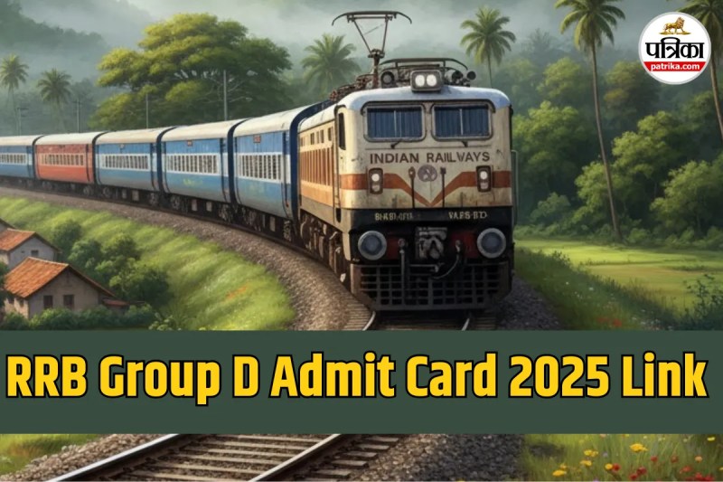RRB Group D Admit Card 2025 Link