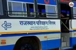 RSRTC New Orders all roadways buses to now ply via Varada 11 villages residents huge relief