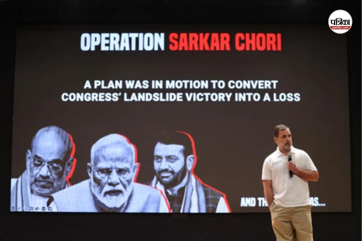 कांग्रेस सांसद राहुल गांधी