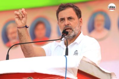 राहुल गांधी ने रील्स को बताया 21वीं सदी की लत