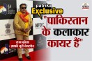 Exclusive Interview, Pakistani Actors are cowered, iffi 2025,