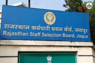 Rajasthan Water Supply Department Big News 1051 support engineers recruitment cancelled