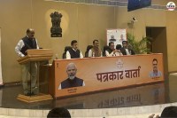 Rajasthan Cabinet meeting