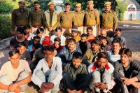 Rajasthan-Cyber-Fraud