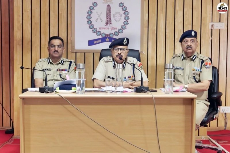 Rajasthan DGP meeting