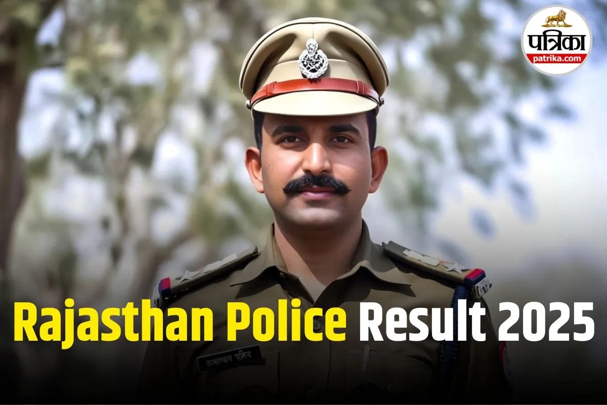 Rajasthan Police Result 2025