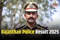 Rajasthan Police Result 2025