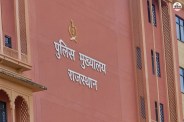 Rajasthan Police head office