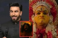 Ranveer Singh trolled after he 'mocking' Rishab Shetty Kantara act calling Chavundi Daiva female ghost