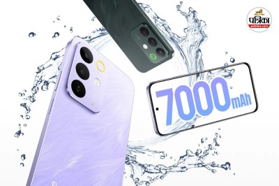 Realme C85 India Launch Soon