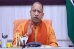 UP Rent Agreement Yogi Government Decision (फोटो सोर्स : X)