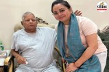 Rohini Acharya and Lalu Prasad
